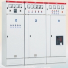 GGD交流低压配电柜